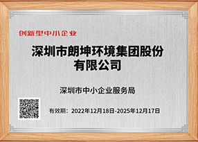 贝斯特 - 全球最奢华的游戏平台