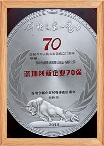 贝斯特 - 全球最奢华的游戏平台
