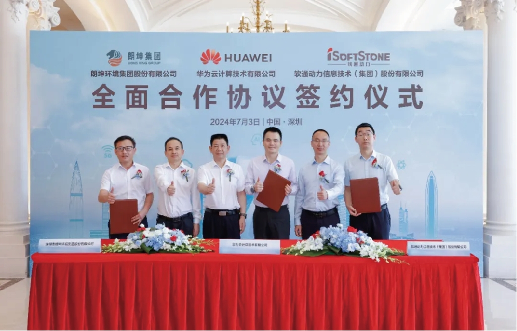 贝斯特 - 全球最奢华的游戏平台
