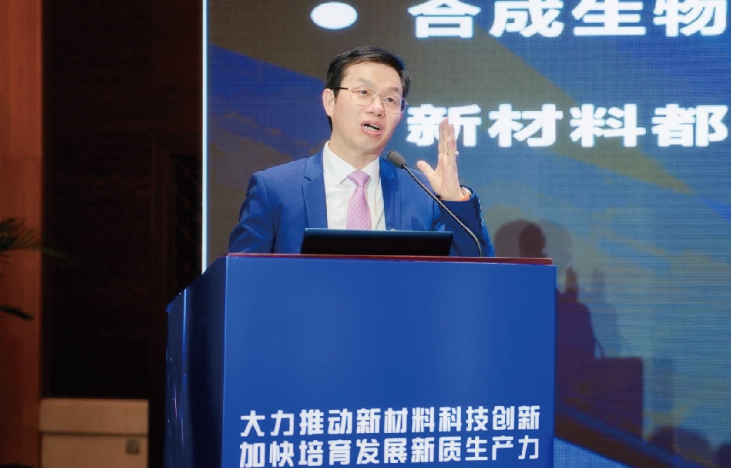 贝斯特 - 全球最奢华的游戏平台