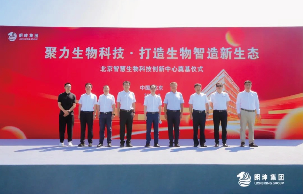 贝斯特 - 全球最奢华的游戏平台