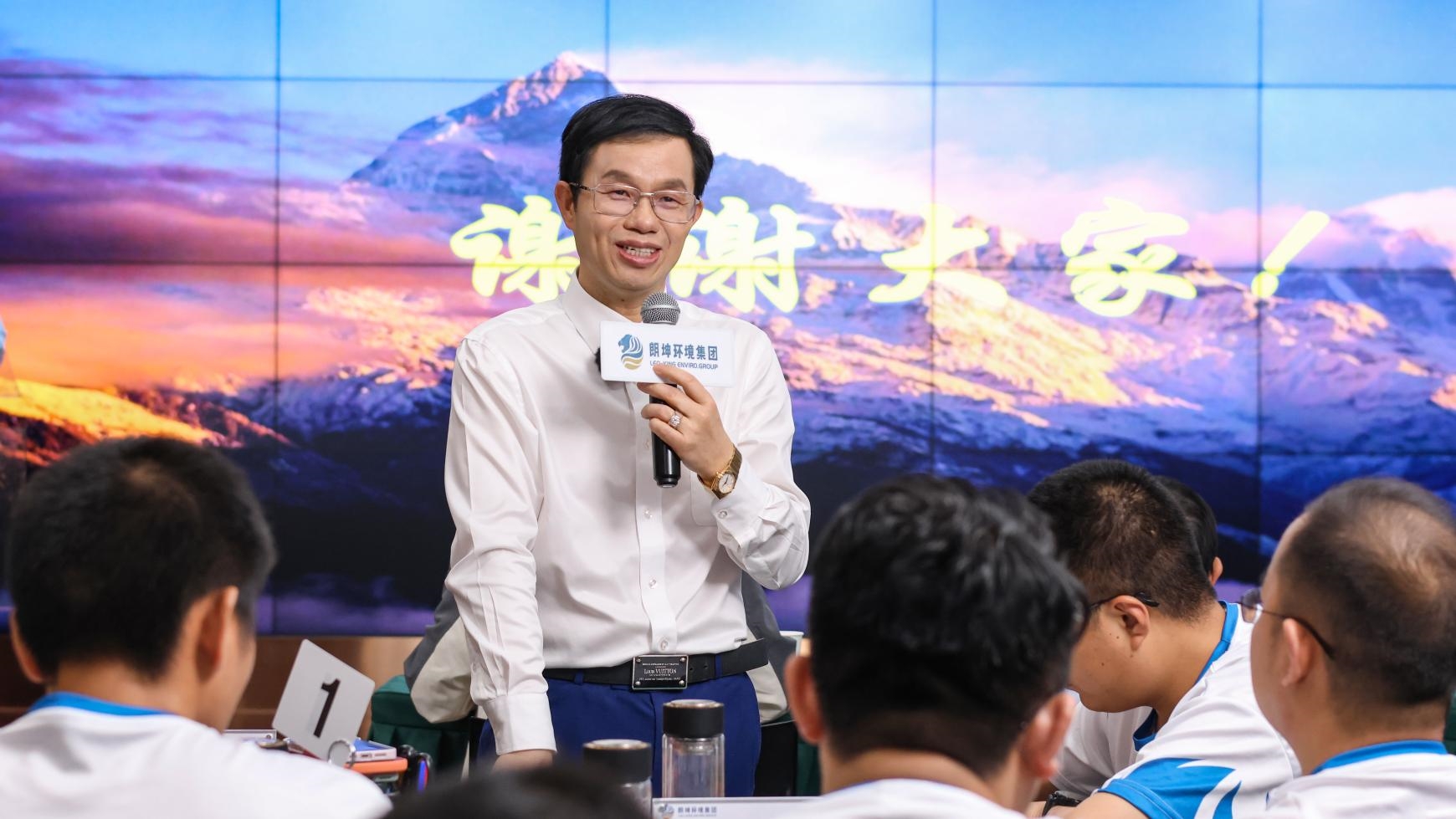贝斯特 - 全球最奢华的游戏平台